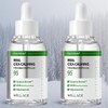 WELLAGE/Real/Cica/95/TROUBLE/Ampoule/50ml/1Pc