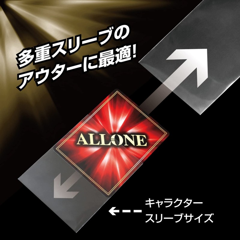 ALLONE Alone Card Sleeves, 3 Layers, Overguard, Hard, Regular, 2.7