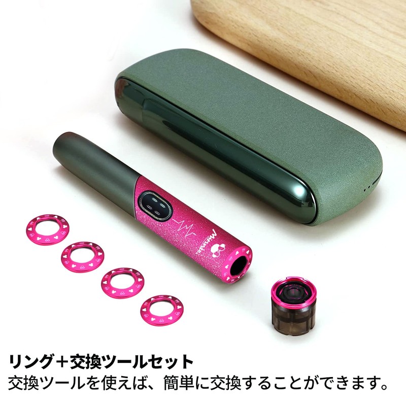 Cute Ears, Universal Replacement Ring, Compatible with iqos iluma i,