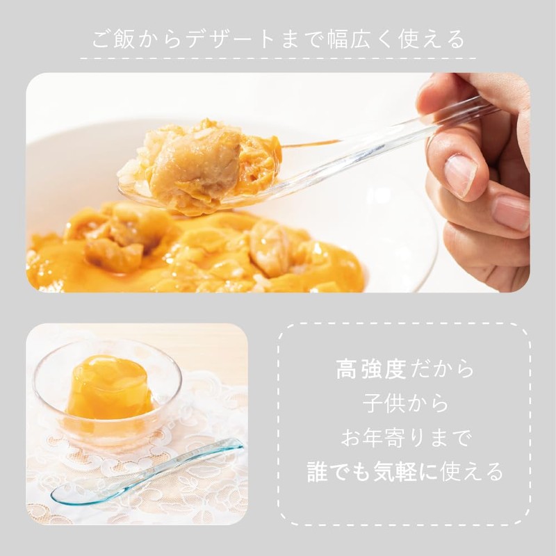 PTW111_195 IJ Plakira Classic Fork Set, Easy to Eat Fruit,