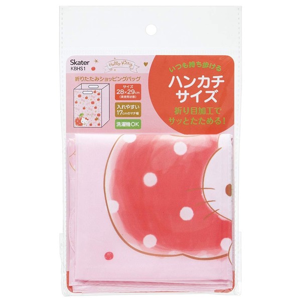 Skater KBHS1 Handkerchief Size Shopping Bag, Eco Bag, Kitty Happiness