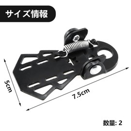 Bicycle Step Gear Guard Bicycle Thickness Hub Step Alloy Durable Universal Bike Step Black Foot Pedal Custom Parts
