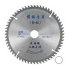 HARFINGTON 8" Circular Saw Blade 60 Teeth 0.98" Arbor Cutting