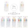 Zebra Mildliner WKT7-5C-N Highlighter, Slightly Fluorescent Colors, 5 Colors