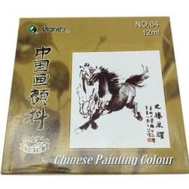 Easyou Marie's Big Size Chinese Painting Color Tubes Watercolor Drawing 12ml5pcs Titanium White