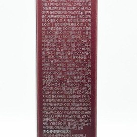 Franz EGF Intensive Volume Ampoule 1ml (SH) / 프란츠 이지에프 인텐시브 볼륨 앰플 1ml(SH)