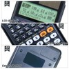 CLIUNT 991EX Scientific Calculator, Engineering Scientific Calculator With 552 Functions,