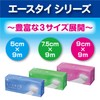 White Cross Elastic Bandage, Ace Thigh, Chest & Belly 3.3