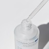Haramun Anti-Aging Elasticity Whitening Pore Moisture Ampoule 30ml / 하라문