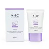 AHC [하프클럽/에이에이치씨]AHC 마스터즈 멜라 프로텍트 워터풀 선크림 40ml AHC Masters Mela Protect Waterfull Sun Cream 40ml [Single item]