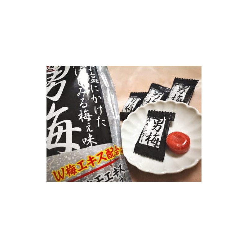Man Plum Otoko Ume Candy 2.8oz 3pcs Japanese Hard Candy