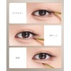 ROWNYEON CM177 Eyeliner Brush, Angled Design, Natural Bristles, Ultra Fine