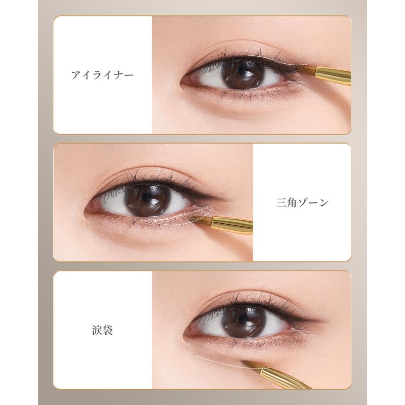 ROWNYEON CM177 Eyeliner Brush, Angled Design, Natural Bristles, Ultra Fine