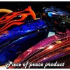 Piece of peace product Glitter Powder Rainbow Flakes Hologram Glitter