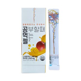 Gongmeokgel 공먹젤 공부할때 먹는 젤2 20g x 10포 1개 / 써클 Gum Gel for Studying 20g x 10 Packs 1 Piece / Circle