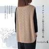 Nestkanina KNT011 Women's Knit Vest, Thin, Loose, Large Size, Outerwear,