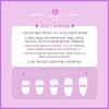 [Chiwa Land]Handmade Nail Tip Excitement Box (Random Box) - ☆Heart
