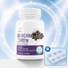 Paradise Grain of Burning Grain Efficacy Plus 60 tablets /