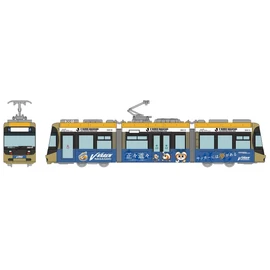 Railway Collection 322115 Nagasaki Electric Tramway Type 3000 Model 3001 V Farlane Nagasaki Wrapping Train Diorama Supplies