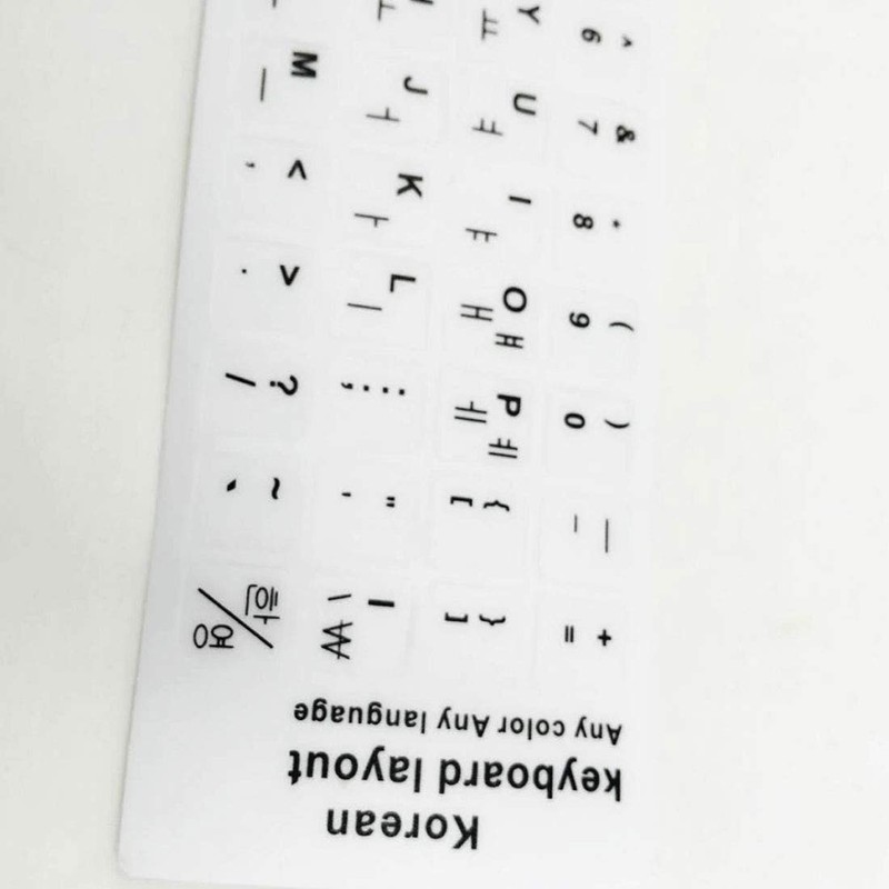 GARASANI 3 Pack Korean Keyboard Stickers, Korean Keyboard White Background