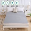 Waterproof Sheets, Semi-double, 100% Cotton, Bedding Pad, Moisture Wicking, Breathable,