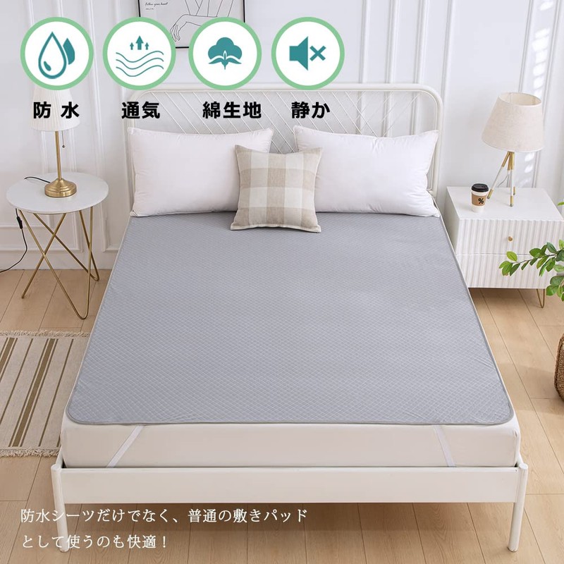 Waterproof Sheets, Semi-double, 100% Cotton, Bedding Pad, Moisture Wicking, Breathable,