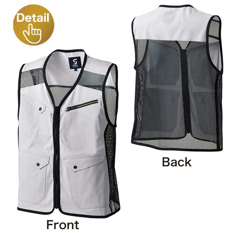 Shinmen SM: 04804 Stretch Light Mesh Vest, Stretch and Mesh