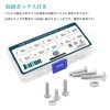 Round Head Machine Screw Cross Hole Phillips Screw Pan Head