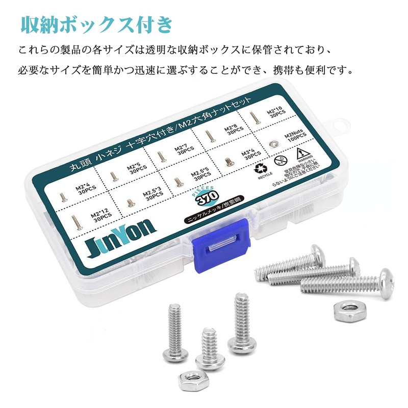 Round Head Machine Screw Cross Hole Phillips Screw Pan Head