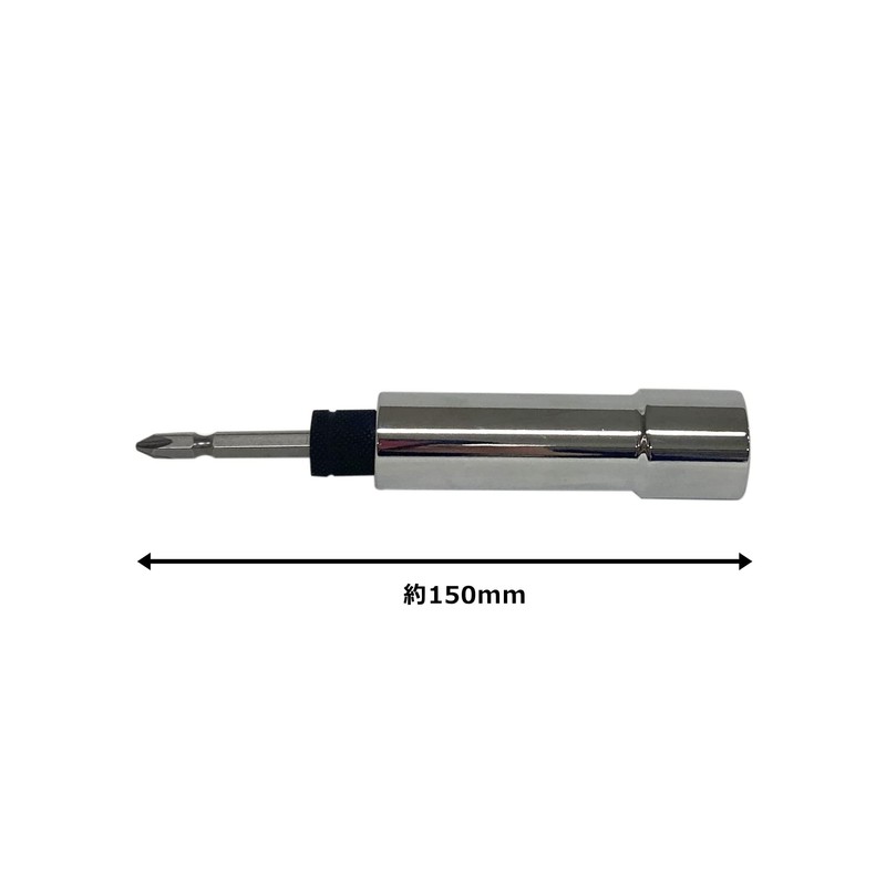 Star-M 5017-1 Nicosoke with Socket Adapter 17 x 19