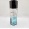 Lashify Melt Away Gentle Dual-Phase Eye Makeup & Bond Remover