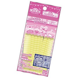 Orikeshi Exclusive Material Single Color Eraser Sheet Lemon Yellow