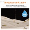 [VNGOLERRY] テーブルクロス一体型エプロン お食事エプロン 保育園 ベビー長袖 撥水 半袖 離乳食 防水 ロング