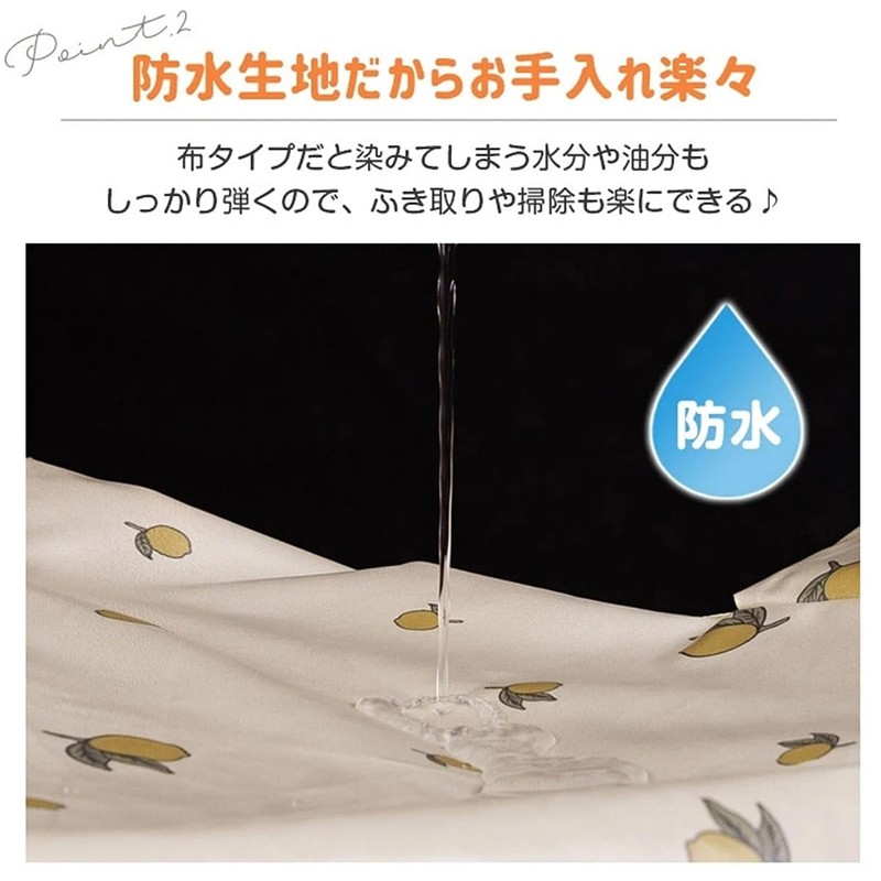 [VNGOLERRY] テーブルクロス一体型エプロン お食事エプロン 保育園 ベビー長袖 撥水 半袖 離乳食 防水 ロング
