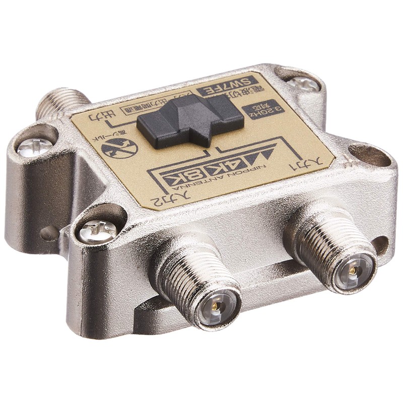 Nippon Antenna 4K8K Compatible Radio Switch SW7FE-BP for Indoor Use