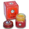ALIBOOSTER - Massage Balm Siang Pure Yellow 12g - Warming