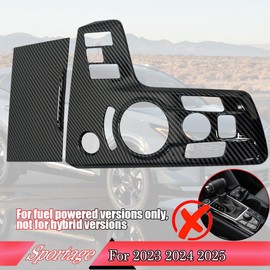 MUXEE Console Gear Shifter Panel Cover,for kia Sportage 2023 2024 2025 - ABS Carbon Fiber Sport Style Automatic Gear Shift Head Panel Cover Accessories(for Automatic Shift knob Model)