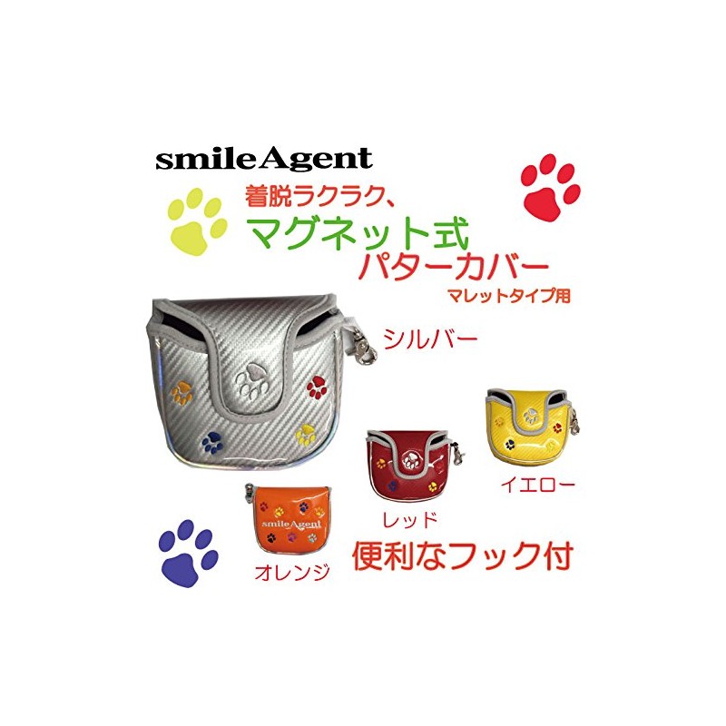 Paw Mallet Smile Agent Magnetic Golf Putter Cover (Orange)