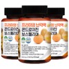 Premium Eggshell Membrane Hydrolyzate Chondroitin Boswellia Healthyin 60 tablets, 1