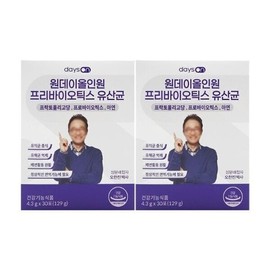 PREBIOTICS/Probiotics/4.3g/x/x/2 Boxes
