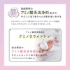 Scalp D Baby Sensitive Body Soap, 10.1 fl oz (300