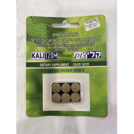 Kali Zom Kali Tzom Green (Easy Fast) - 6 TAB