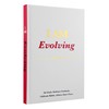 I AM Evolving Journal: Set Goals, Embrace Gratitude, Cultivate Habits,