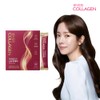 Nutri Ever Collagen Skin & Hair Hair Peptide High-Content GPH
