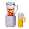 Beautiful PowerExact Blender System, Lavender