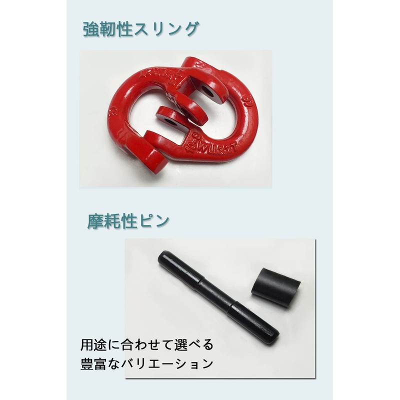 High Coupling, Load Capacity: Approx. 768.3 lbs (3.2 g), Approx.