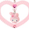 Sanrio 408743 My Melody Keychain (Melosaromiusa) AS Resin PVC Steel
