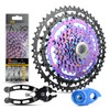 VG SPORTS 8/9/10/11/12 Speed Ultralight MTB Groupset 11-40T/11-42T/11-50T