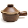 Stoneware Wave Microwave Cooker