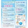 vivo Hyaluronic Acid & Placenta, Moisturizing All-in-One Gel, Hyaluronic Acid,